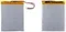Аккумулятор для LiU28104142PVUTL, 5000 mAh