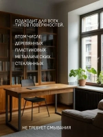EOLITHIC Универсальный очиститель поверхностей ALL ROUND CLEANER №3 - ТАБАК / ВАНИЛЬ / ИМБИРЬ 475 мл