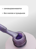 Capellis Кошачий глаз гель лак шелковый для ногтей с шиммером №24 15мл