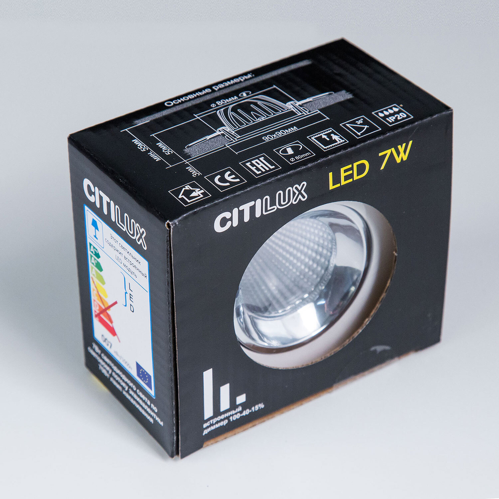 Citilux Альфа CLD001KNW4 LED Встраиваемый светильник Белый Чёрный