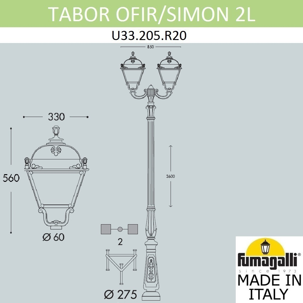 Парковый фонарь Fumagalli SIMON U33.205.R20.AXH27