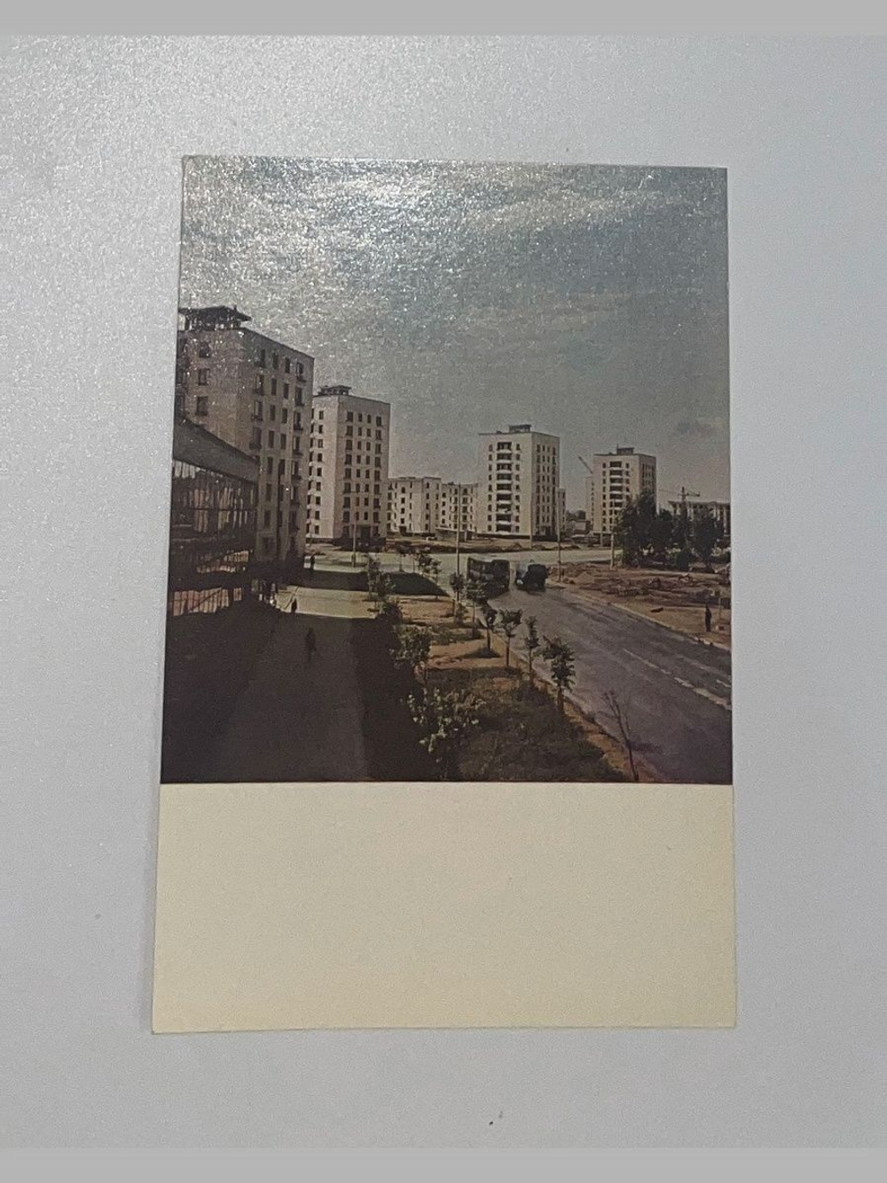 Открытка. Новые дома в Купчине