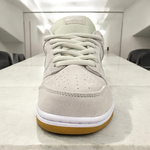 Nike SB Dunk Low • Bone Gray