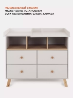 Комод Rant Vester 1000/4