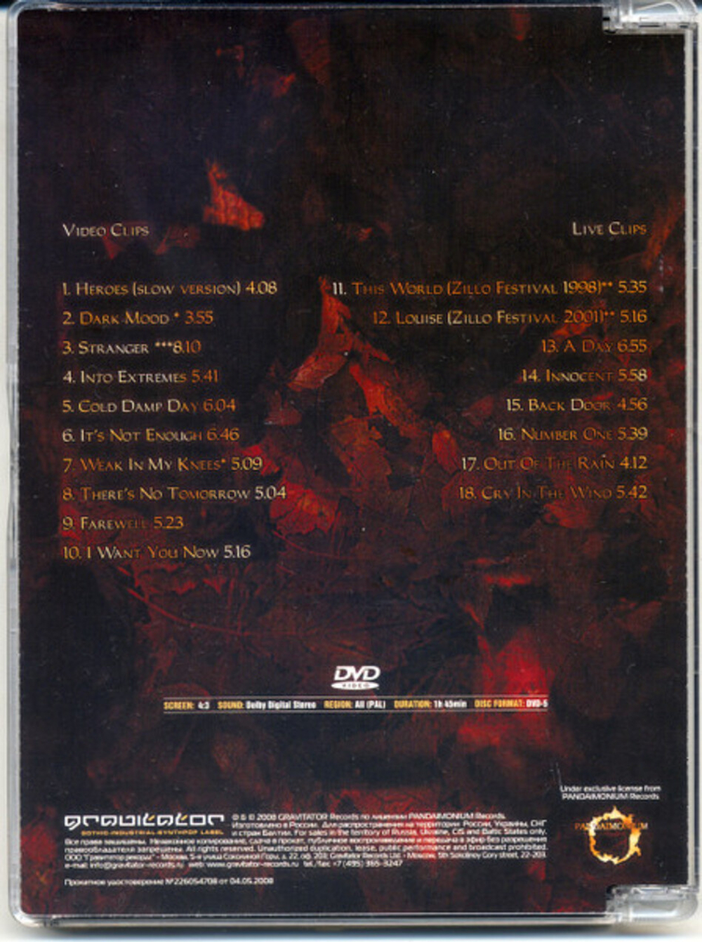 Clan Of Xymox / Visible (RU)(DVD)