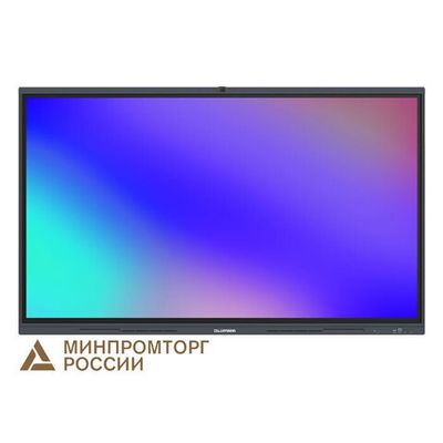 Интерактивный комплекс Lumien IFCLO3ILM86 (LMP8604МLRU), 86