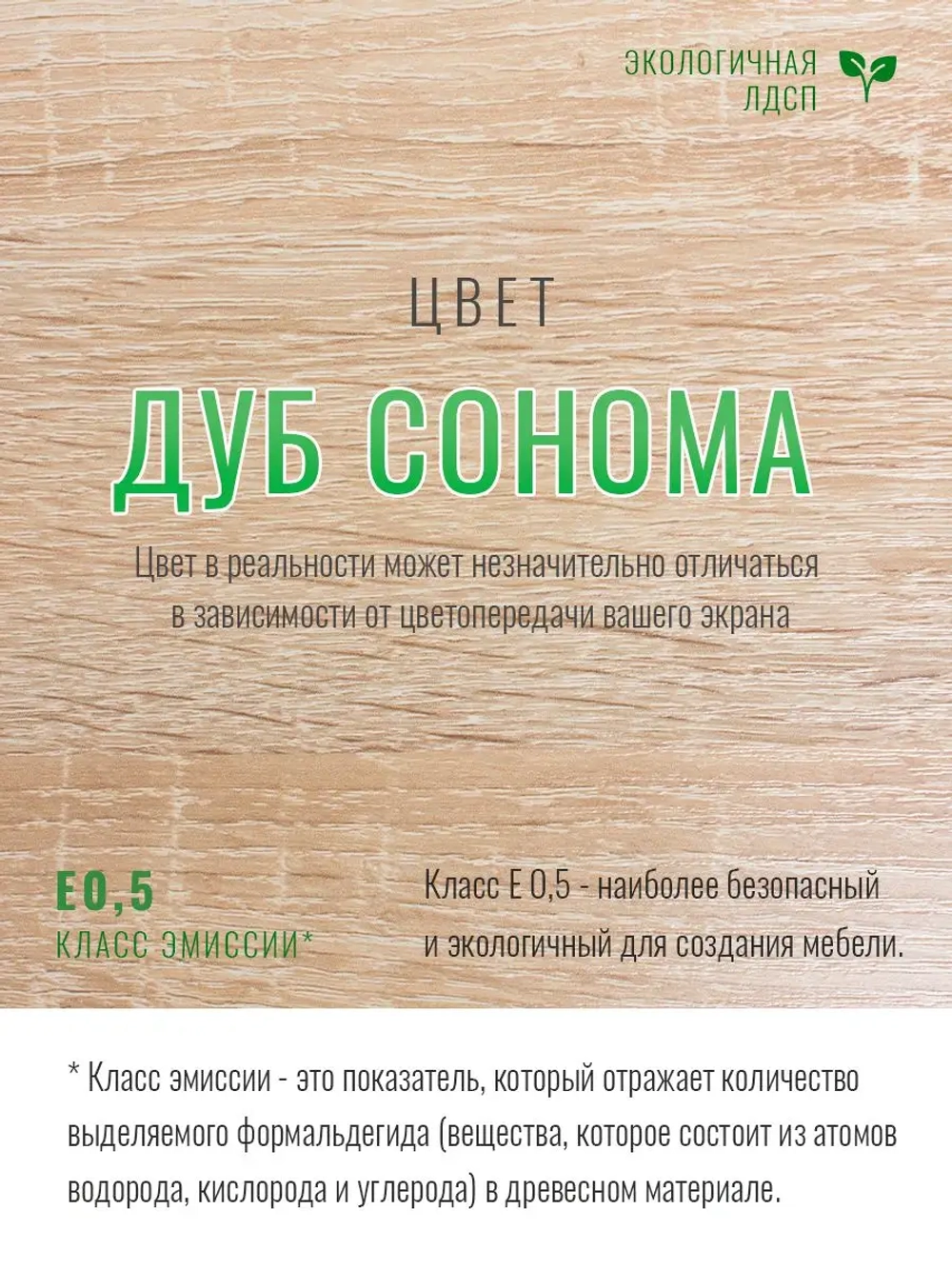 Стеллаж деревянный для игрушек и книг