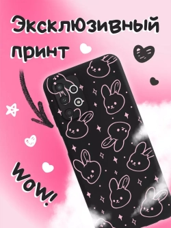 Чехол на Samsung A13
