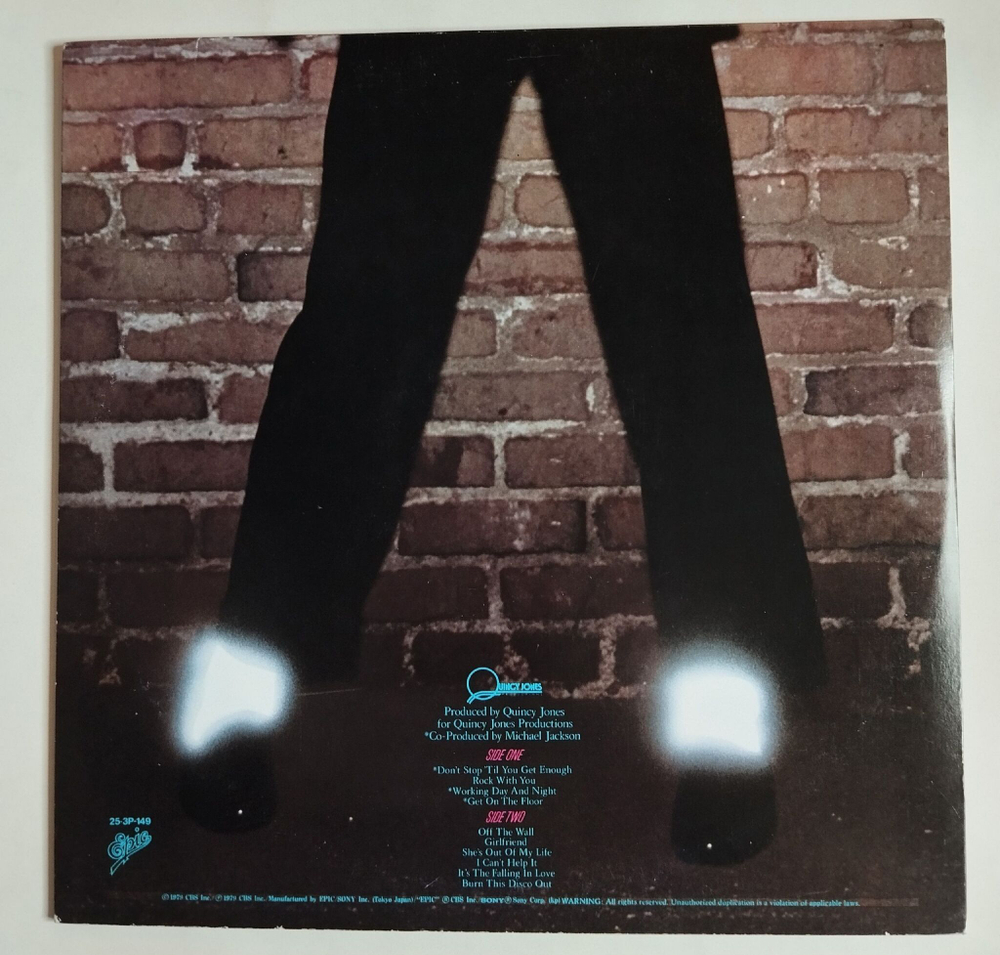 Винтажная виниловая пластинка LP Michael Jackson Off The Wall (Japan 1979) (Green Obi)