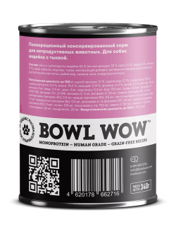 Консервы Bowl Wow для собак индейка с тыквой 340 г
