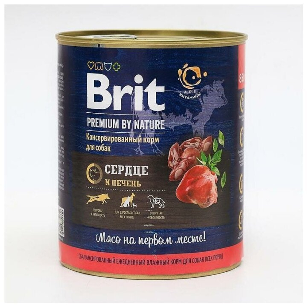 Brit premium by nature консервы с сердцем и печенью для взрослых собак всех пород, 850г