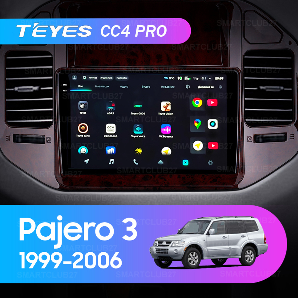 Teyes CC4 Pro 9" для Mitsubishi Pajero III 1999-2006