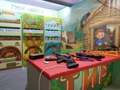 Тир для детей «Гуси-Лебеди»