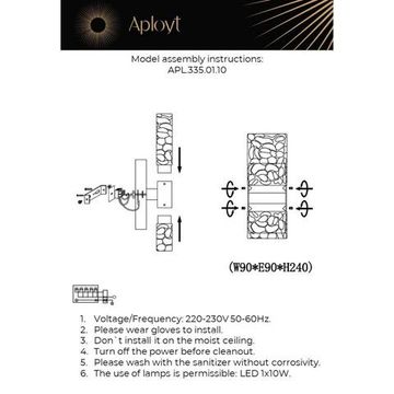 Бра настенное 10W 4000K APL.335.01.10 латунь Fabayann Aployt