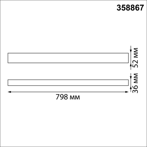 358867 OVER NT22 белый Подвесной светодиодный светильник IP20 LED 4000K 30W 220V ITER