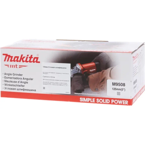 Угловая шлифовальная машина MT Makita M9508