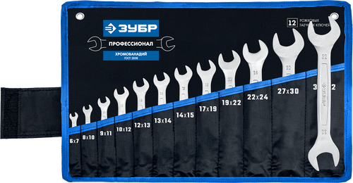 27010-H12 Набор ключей гаечных рожковых