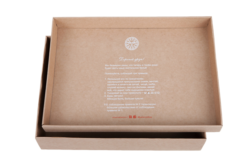 Постельное белье 1.5 спальное Luxberry Daily Bedding белое