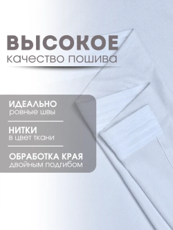 Шторы канвас в спальню и гостиную 2шт