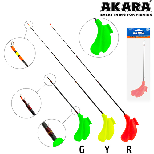 Удочка зимняя Akara Akara Master Jig M 360 (1,5-7,0 гр.) Yellow (хлыст Hi Carbon teleskop 3 составной)