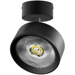 Спот Alta Pro A5737SO Lightstar