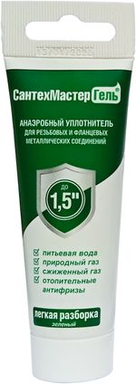 Сантехмастер Гель Зеленый (тюбик 35 гр) с еврослотом 61045