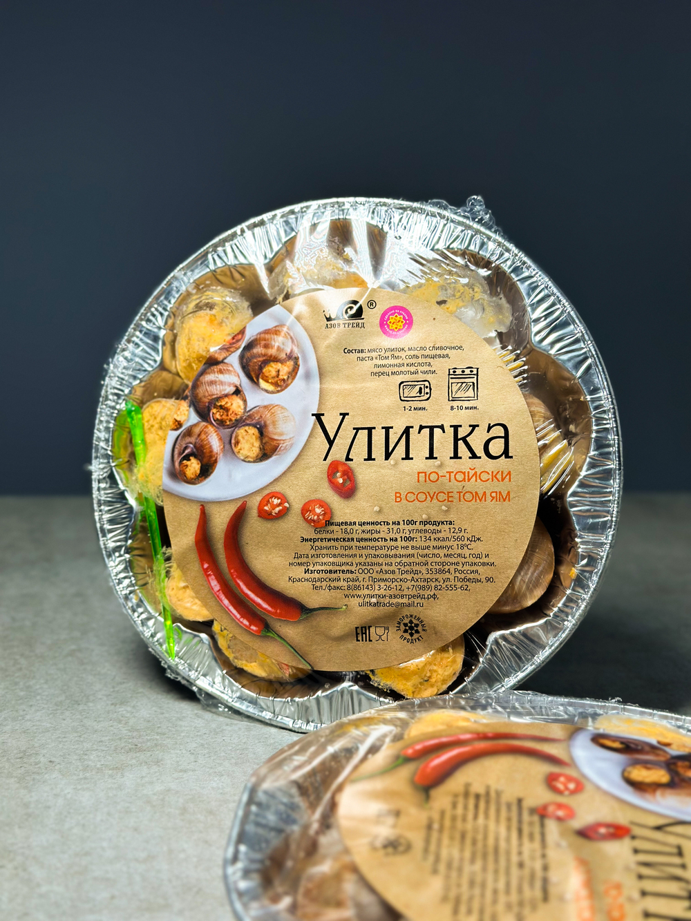 Улитки "По тайски" в соусе Том ям в/м 0,17кг