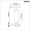 Трековый светильник Flum 359202 Novotech