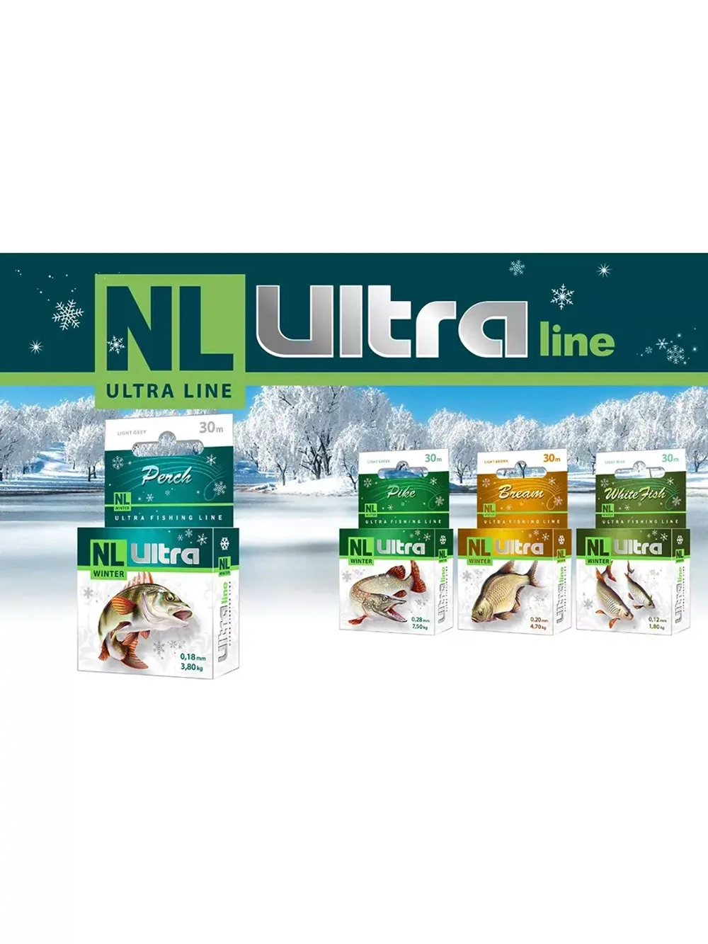 Полиэстровая леска NL ULTRA PERCH 30m зимняя 0,12 мм 3 шт