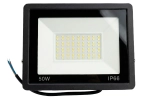 Прожектор светодиодный 50W IP66