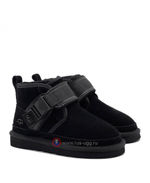 KIDS NEUMEL SNAPBACK  Black