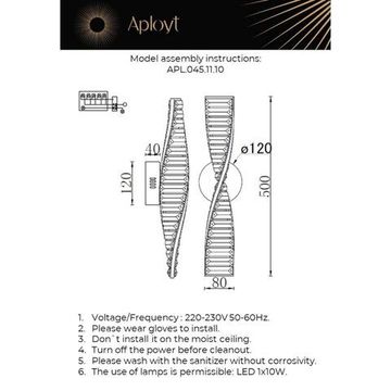 Настенный светодиодный светильник 10W 4000K APL.045.11.10 сатин никель Olimp Aployt