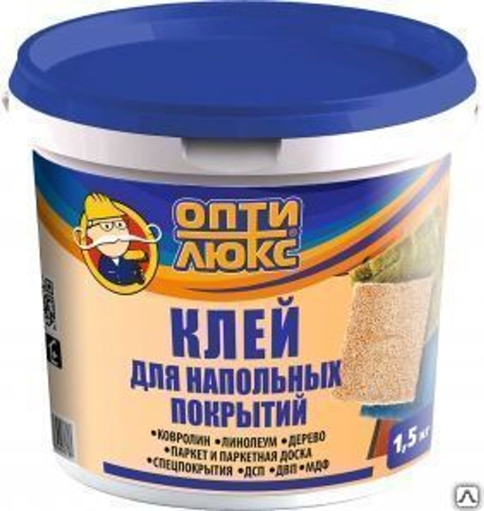 Клей д/напольных покрытий 4,5кг ОПТИЛЮКС (И) Клей д/напольных покрытий 4,5кг ОПТИЛЮКС (И)