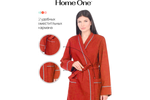 Халат вафельный Home One с кантом коралл 54