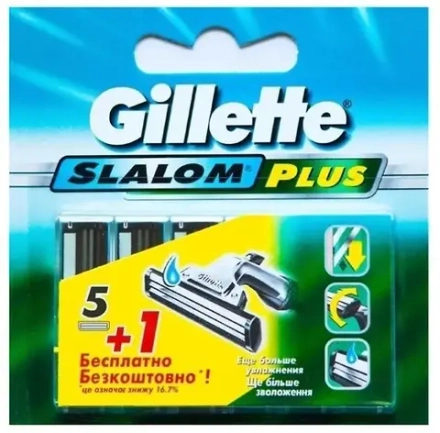 GILLETTE Slalom Plus кассета (5+1 шт.) R с увл. полосой,