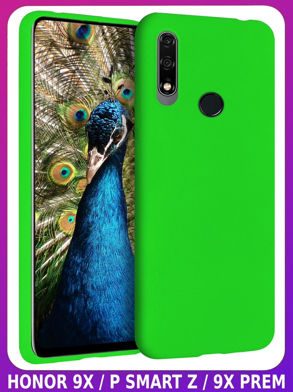 Мягкий Soft Touch чехол из силикона для HONOR 9X / 9X PREMIUM / P SMART Z с бархатной подкладкой