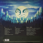 Король И Шут ‎– Будь Как Дома, Путник (Россия 2023г.) Blue