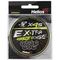 Шнур Helios Extrasense X4S PE Green 92m 4/65LB 0.35mm (HS-ES-X4S-4/65LB)