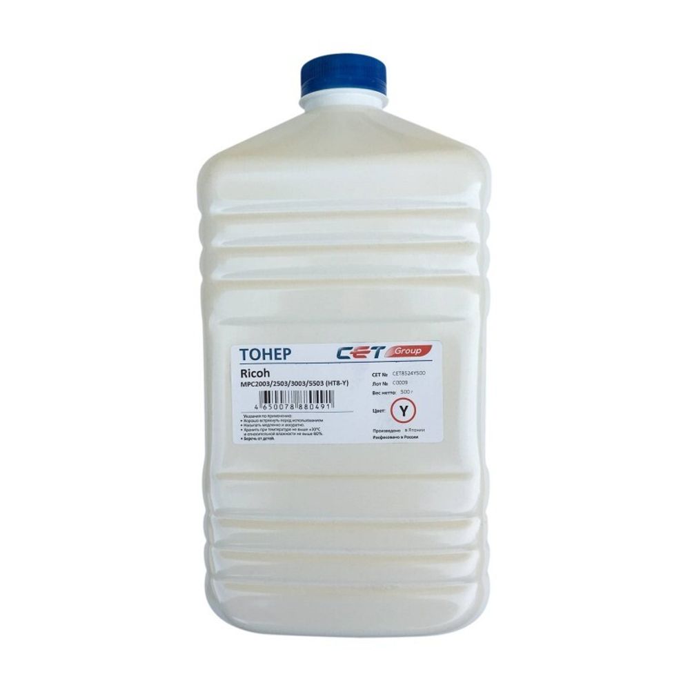 Тонер HT8-Y (CPT) для RICOH MPC2011/C2004/C2504/C3003/C307, IMC3000 (Japan) Yellow, 500гр., CET8524Y500 Тонер HT8-Y (CPT) для RICOH MPC2011/C2004/C2504/C3003/C307, IMC3000 (Japan) Yellow, 500гр., CET8524Y500