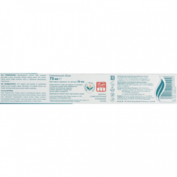 Himalaya Ультра Отбеливающая зубная паста на основе трав (whitening toothpaste) | Хималая 75мл