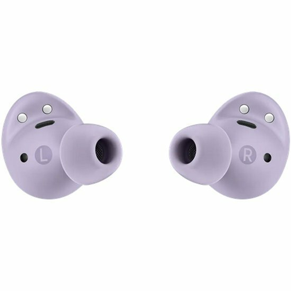 Наушники беспроводные Samsung Galaxy Buds 2 Pro (SM-R510) Bora Purple