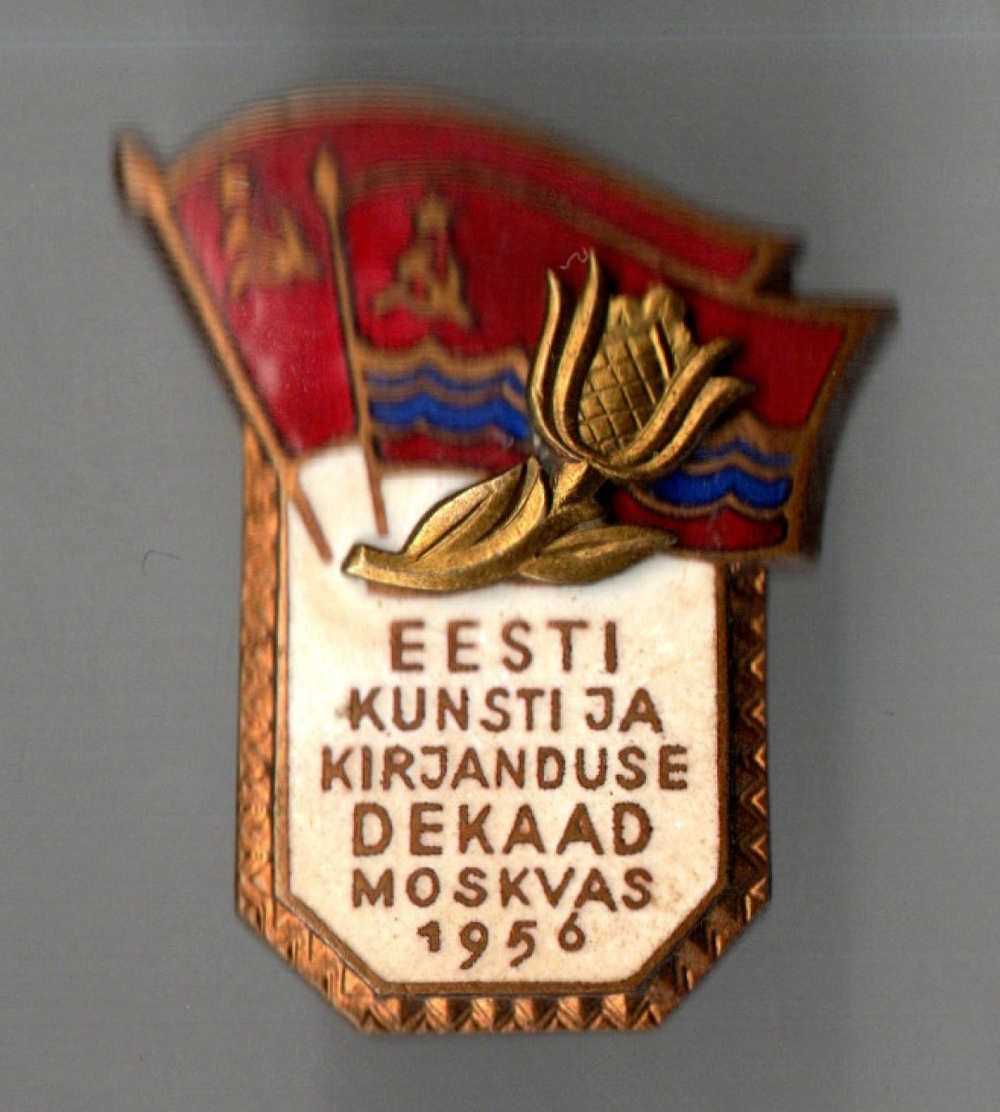Нагрудный знак Декада Эстонского искусства литературы в Москве 1956 год - Редкий - винт, тяжелый металл, горячая эмаль - СССР