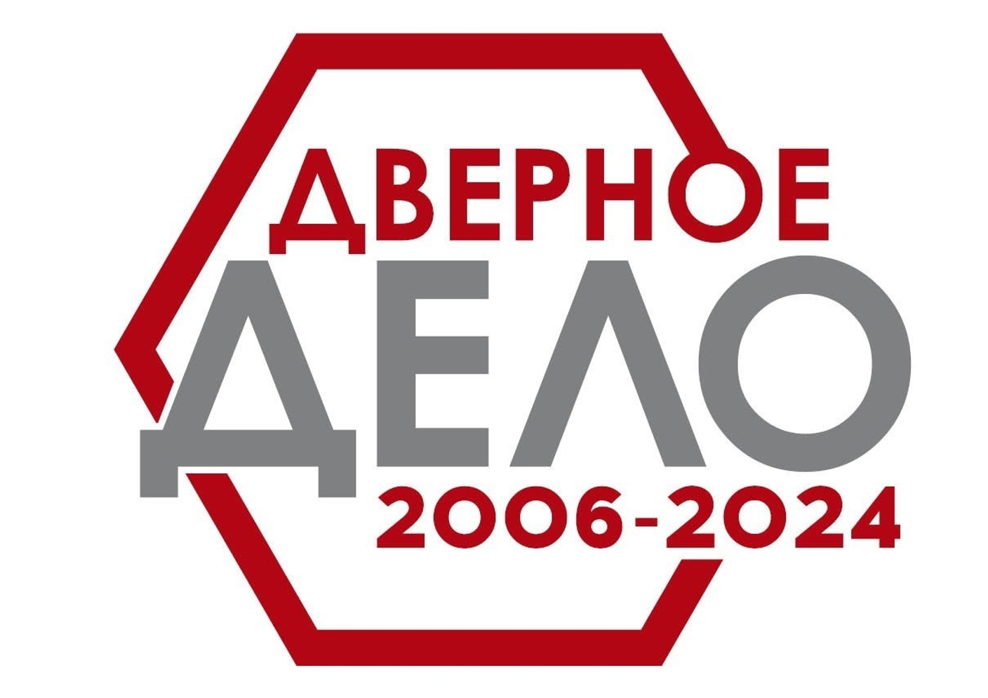 Фотоотчет с конференции-выставки Дверное дело 2024