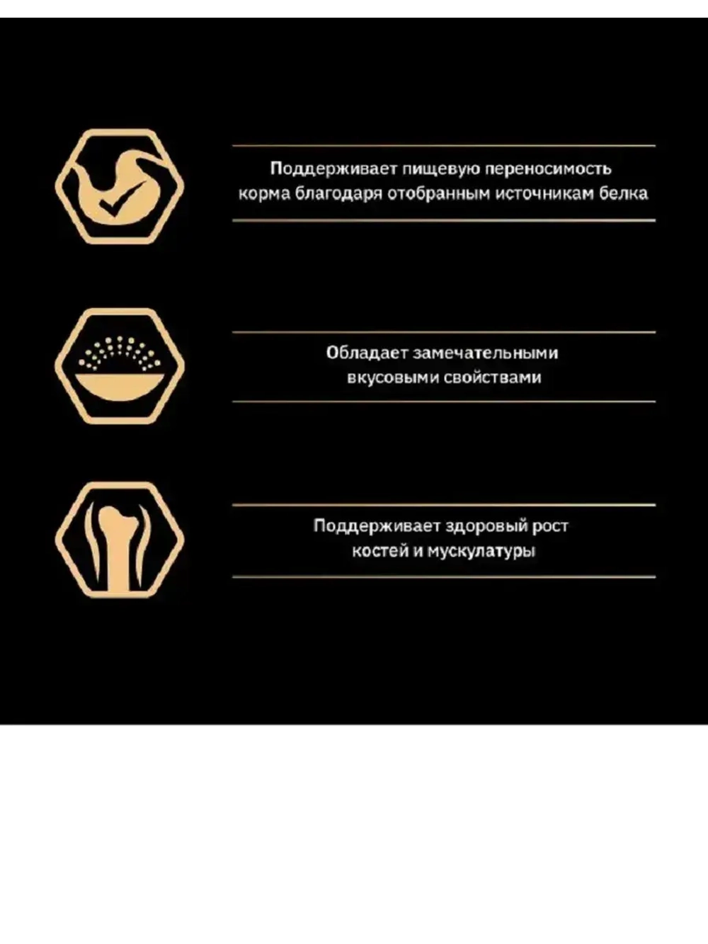 PRO PLAN OPTIDIGEST (Про план )корм для котят с чувствительным пищеварением Индейка 10кг