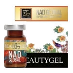 NAD Global BeautyGel