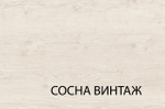 Полка