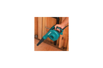 Воздуходувка-пылесос Makita UB1103