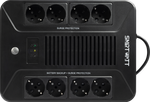 ИБП SMARTWATT UPS SAFE PRO 600 / 0,6 кВА