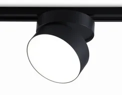 Трековый светильник Track System GL6879 Ambrella