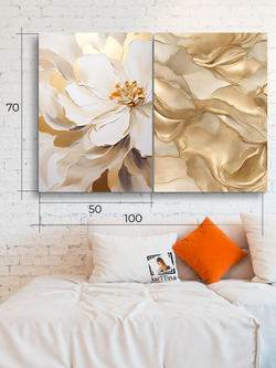 Картина Нежные штрихи, модульная, галерейная 50x70см 2шт.
